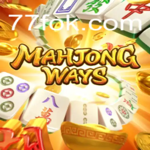 Descubra MahjongWays: O Fascinante Mundo do Jogo Estrategicamente Envolvente